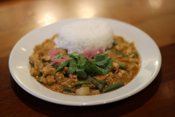 Blue Dream Curry House